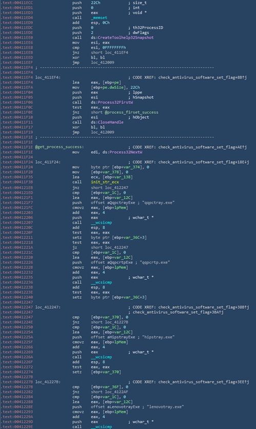 輸入法強制推廣618紅包廣告引用戶不滿，上海信息安全軟件開發(fā)企業(yè)關(guān)注隱私保護問題